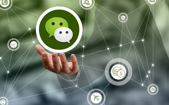 遂溪浅析微信开发可以为企业带来的几个作用